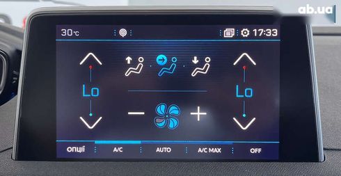 Peugeot 5008 2019 - фото 24