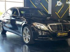 Купить авто бу в Черновицкой области - купить на Автобазаре