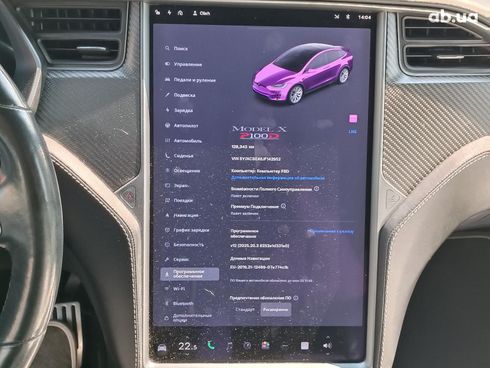 Tesla Model X 2018 белый - фото 29