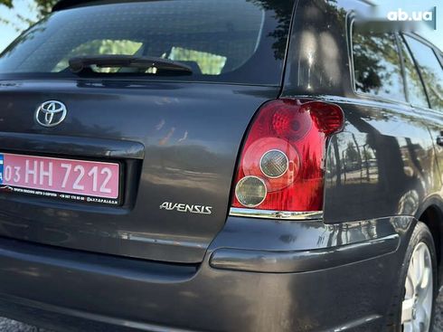 Toyota Avensis 2006 - фото 16