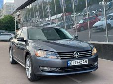 Купить Volkswagen Passat бу в Украине - купить на Автобазаре