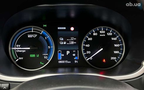 Mitsubishi Eclipse Cross 2022 - фото 14