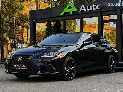 Lexus ES 2023 - фото 4