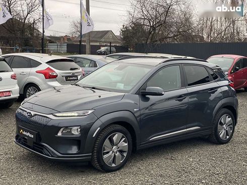 Hyundai Kona Electric 2018 - фото 11