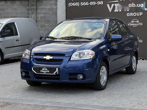 Chevrolet Aveo 2008 - фото 6