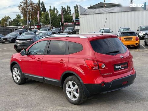 Nissan qashqai+2 2009 - фото 9