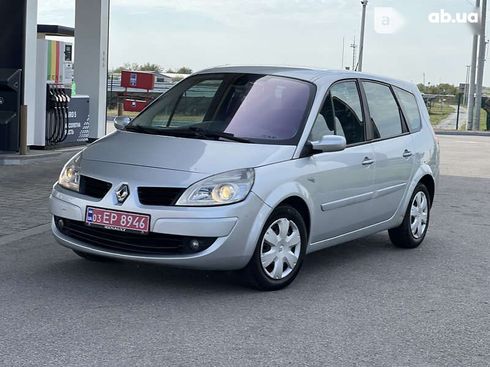 Renault grand scenic 2007 - фото 15