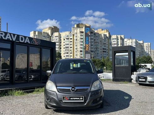 Opel Zafira 2009 - фото 3