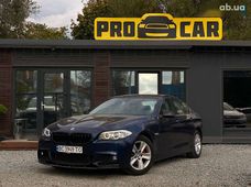 Продаж вживаних BMW в Львівській області - купити на Автобазарі