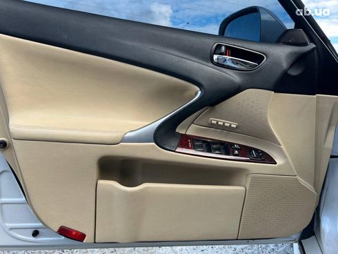 Lexus is 220 2006 белый - фото 15