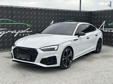 Купить авто бу в Украине - купить на Автобазаре