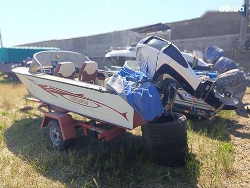 ПРОГРЕСС II 1976 - фото 5