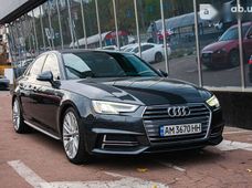 Продажа б/у Audi A4 в Киеве - купить на Автобазаре