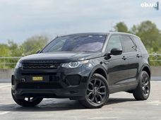 Продаж вживаних Land Rover Discovery Sport в Києві - купити на Автобазарі