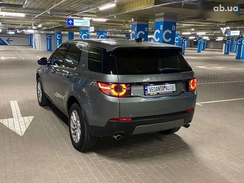 Land Rover Discovery Sport 2016 - фото 7