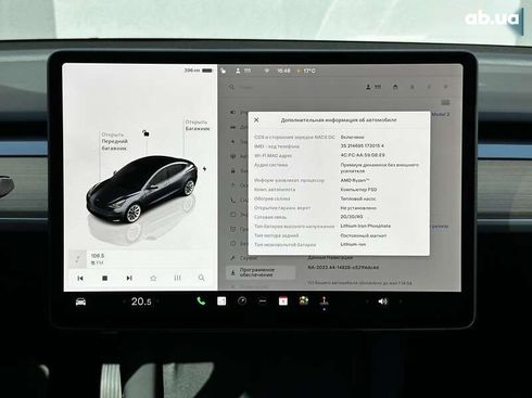Tesla Model 3 2023 - фото 19