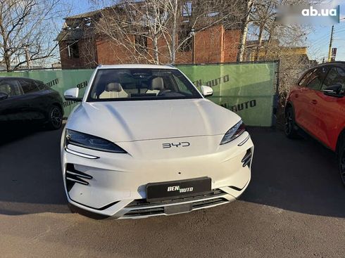 BYD Song Plus 2025 - фото 3