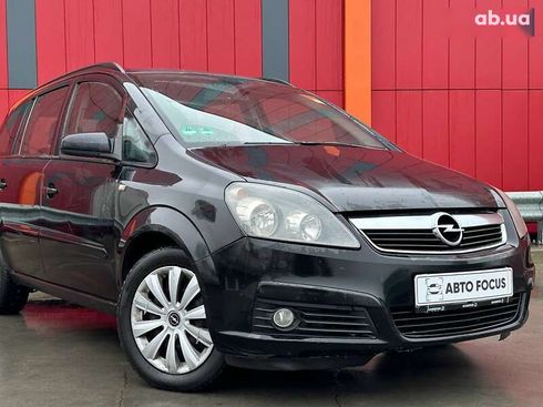 Opel Zafira 2006 - фото 2