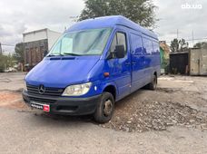 Автобусы Mercedes-Benz в Запорожской области - купить на Автобазаре