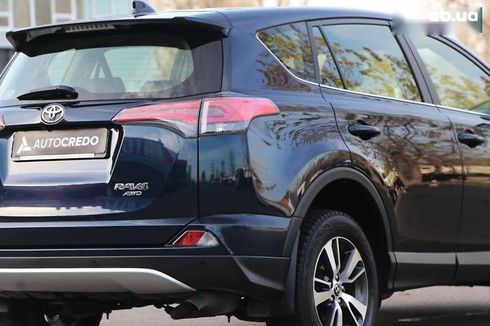 Toyota RAV4 2017 - фото 8
