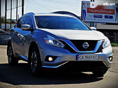 Nissan Murano 2017 - фото 2