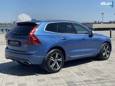 Купить Volvo бу в Днепре - купить на Автобазаре