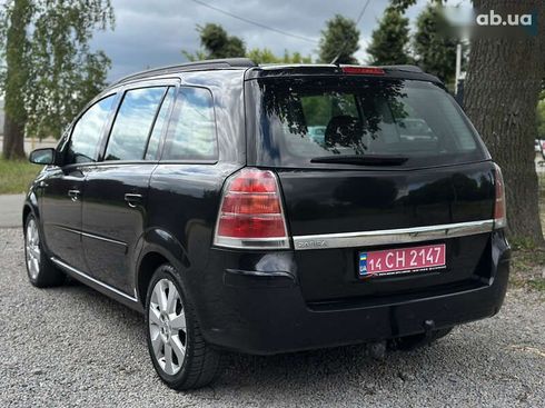 Opel Zafira 2005 - фото 16