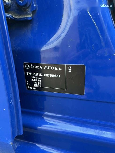 Skoda Fabia 2008 - фото 25