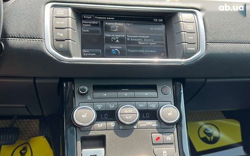 Land Rover Range Rover Evoque 2015 - фото 24