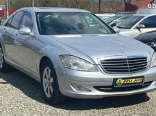Купить Mercedes Benz S-Класс бу в Украине - купить на Автобазаре