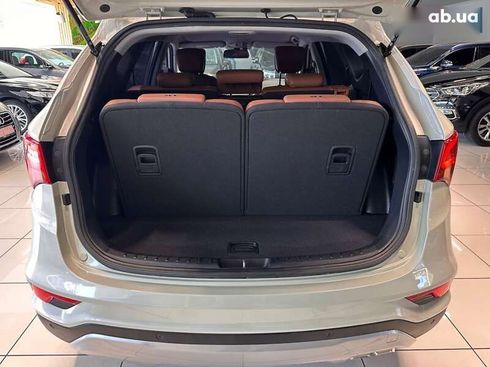 Hyundai Santa Fe 2016 - фото 10