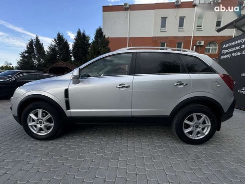 Opel Antara 2011 - фото 12
