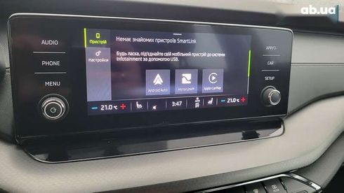 Skoda Octavia 2023 - фото 4