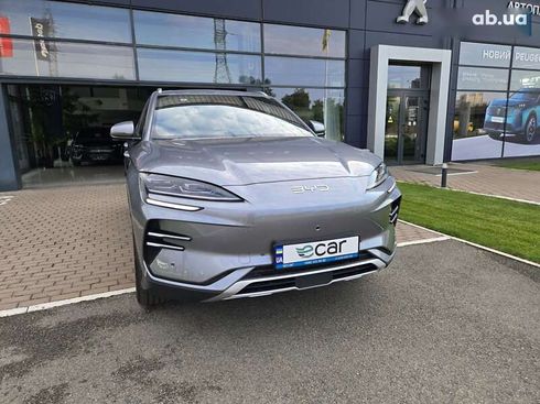 BYD Song Plus 2025 - фото 10