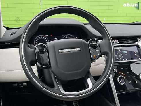 Land Rover Discovery Sport 2020 - фото 19