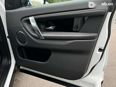 Land Rover Discovery Sport 2021 - фото 29