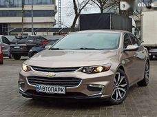Продаж вживаних Chevrolet Malibu в Дніпропетровській області - купити на Автобазарі