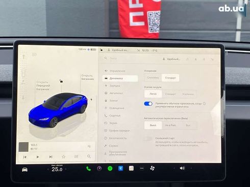 Tesla Model 3 2025 - фото 20