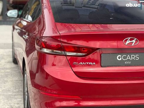 Hyundai Elantra 2017 - фото 7