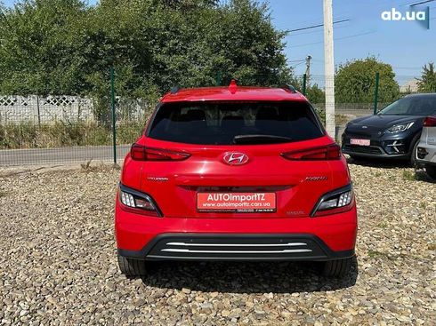 Hyundai Kona 2021 - фото 21