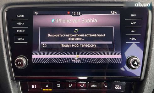 Skoda Octavia 2019 - фото 25