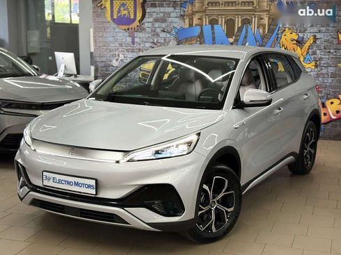 BYD Yuan EV 2025 - фото 7
