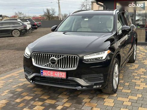 Volvo XC90 2020 - фото 15
