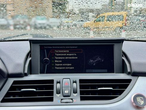 BMW Z4 2012 - фото 18