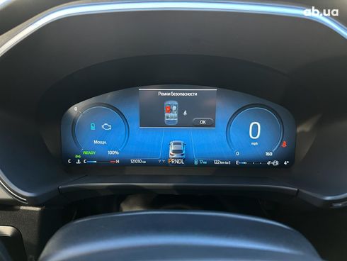 Ford Escape 2023 белый - фото 23