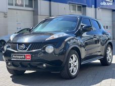 Продажа б/у авто в Одессе - купить на Автобазаре