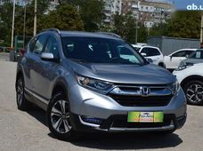 Продаж вживаних Honda CR-V в Кропивницькому - купити на Автобазарі