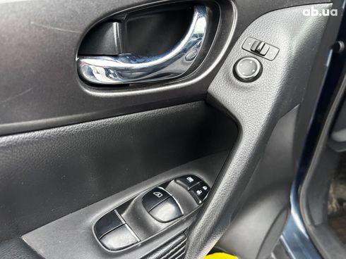 Nissan Rogue 2016 синий - фото 19