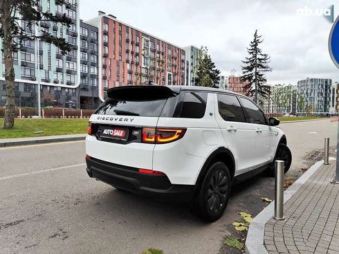 Land Rover Discovery Sport 2020 - фото 26