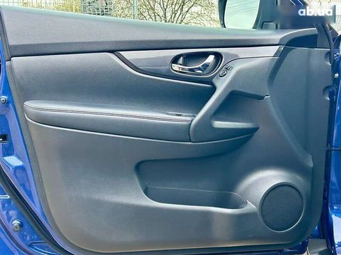 Nissan Rogue 2017 - фото 12